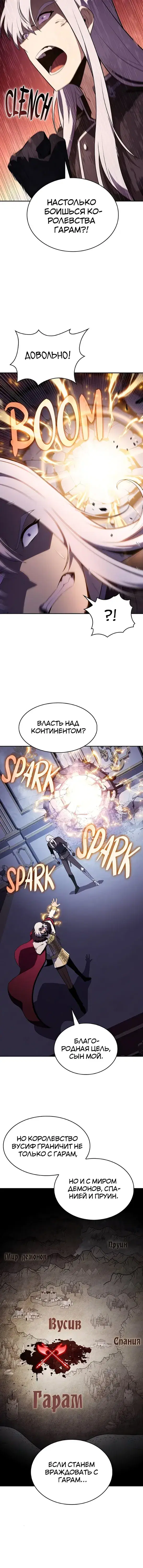 Page 5.001