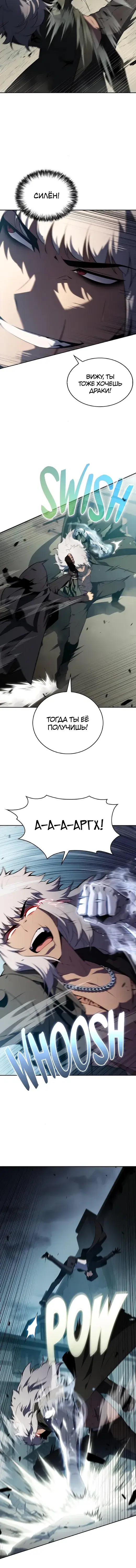 Page 5.001