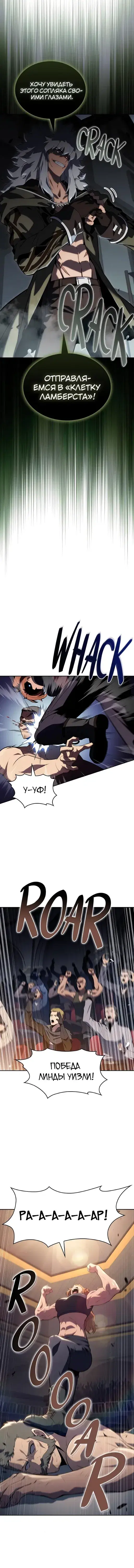 Page 5.001