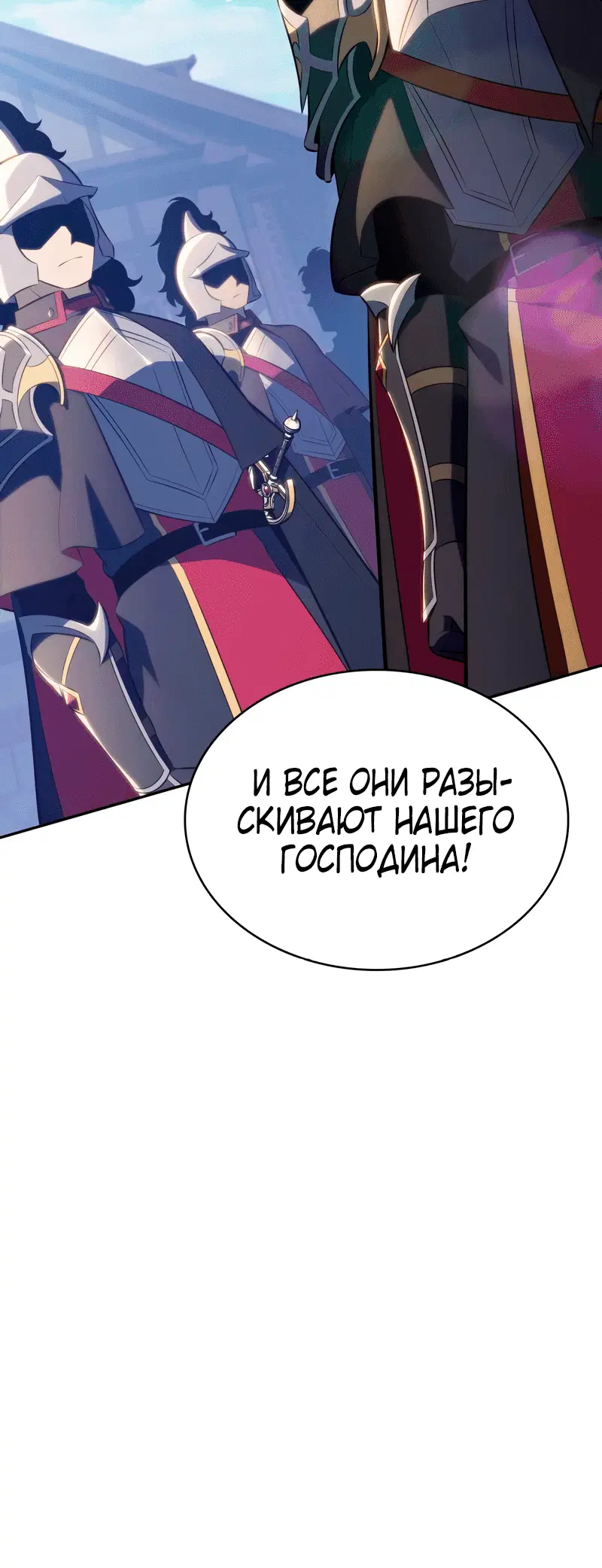 Page 5.002