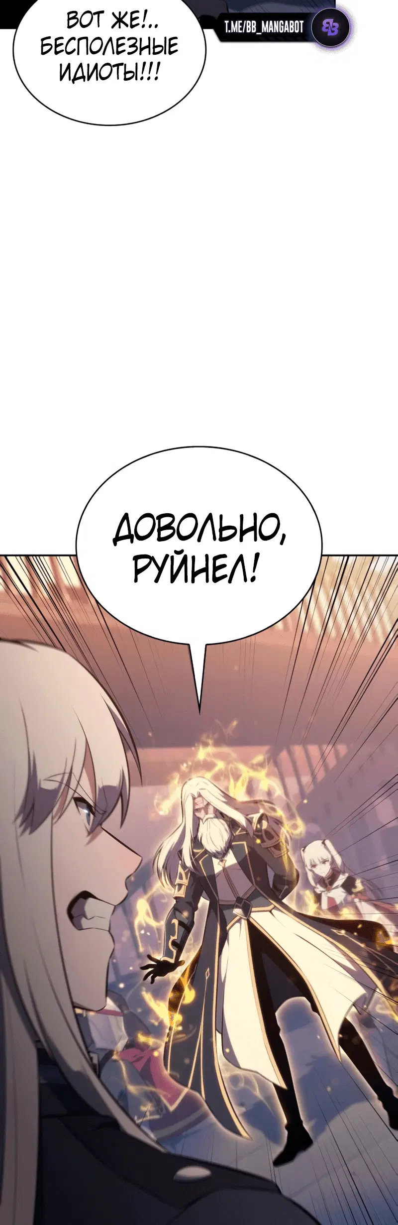 Page 5.002