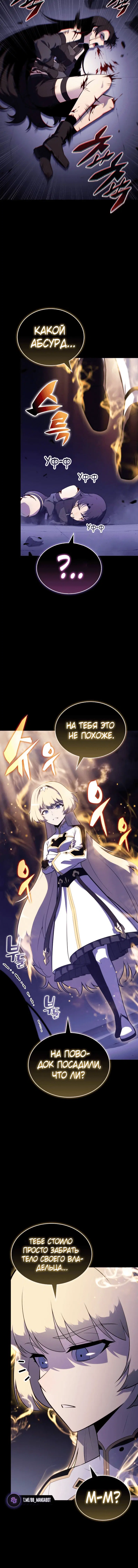 Page 5.001