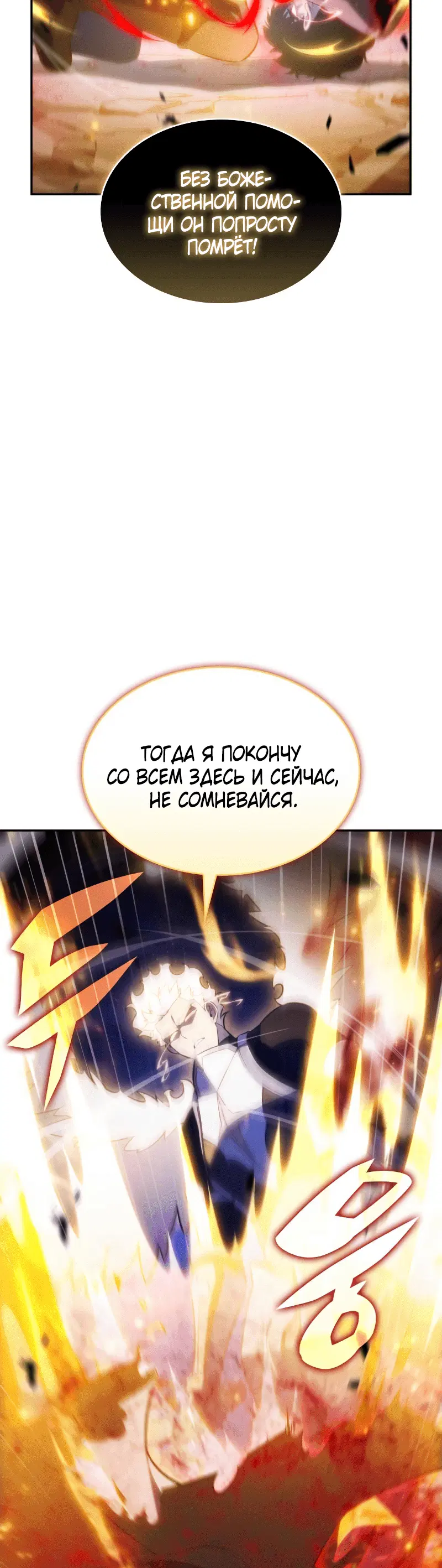 Page 5.002