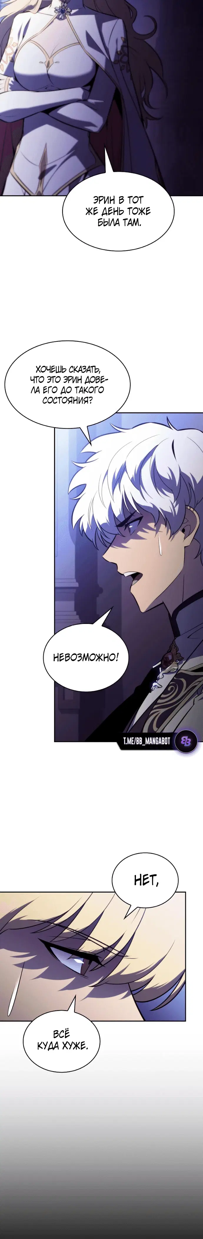 Page 5.001