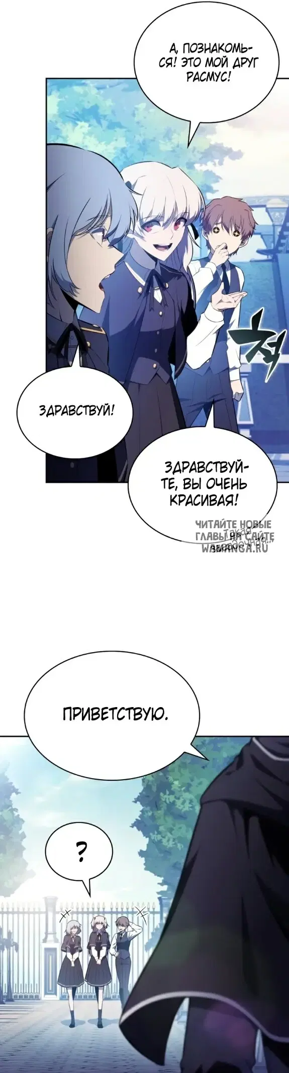 Page 52.000