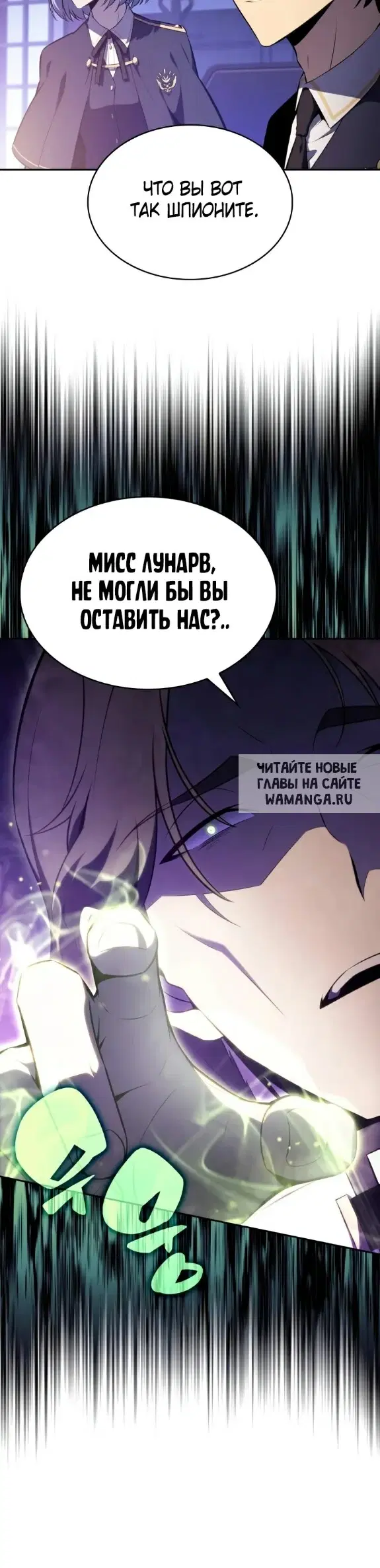 Page 52.000