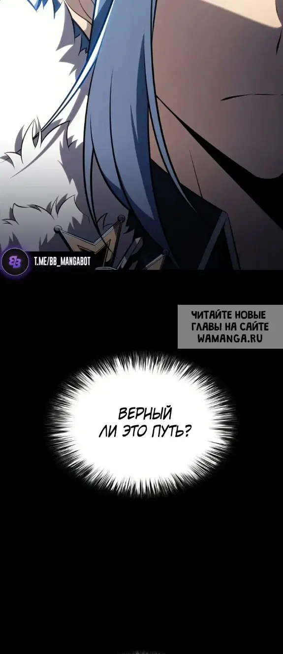 Page 52.000
