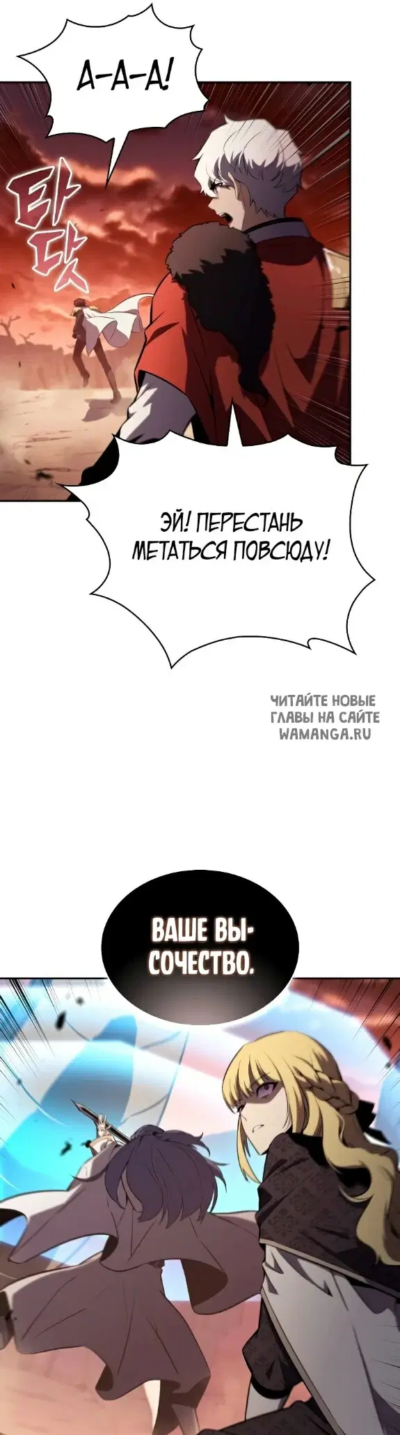 Page 52.000