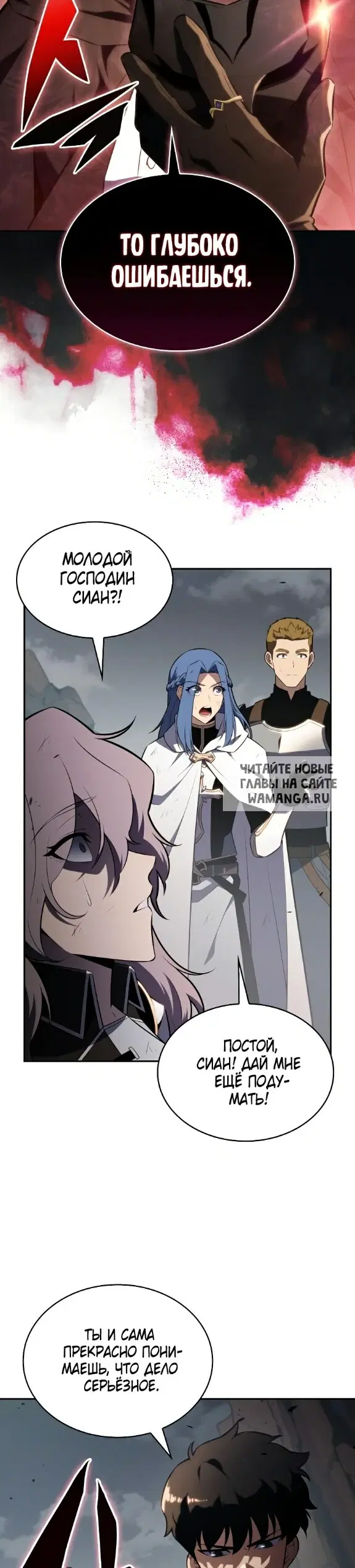 Page 52.000
