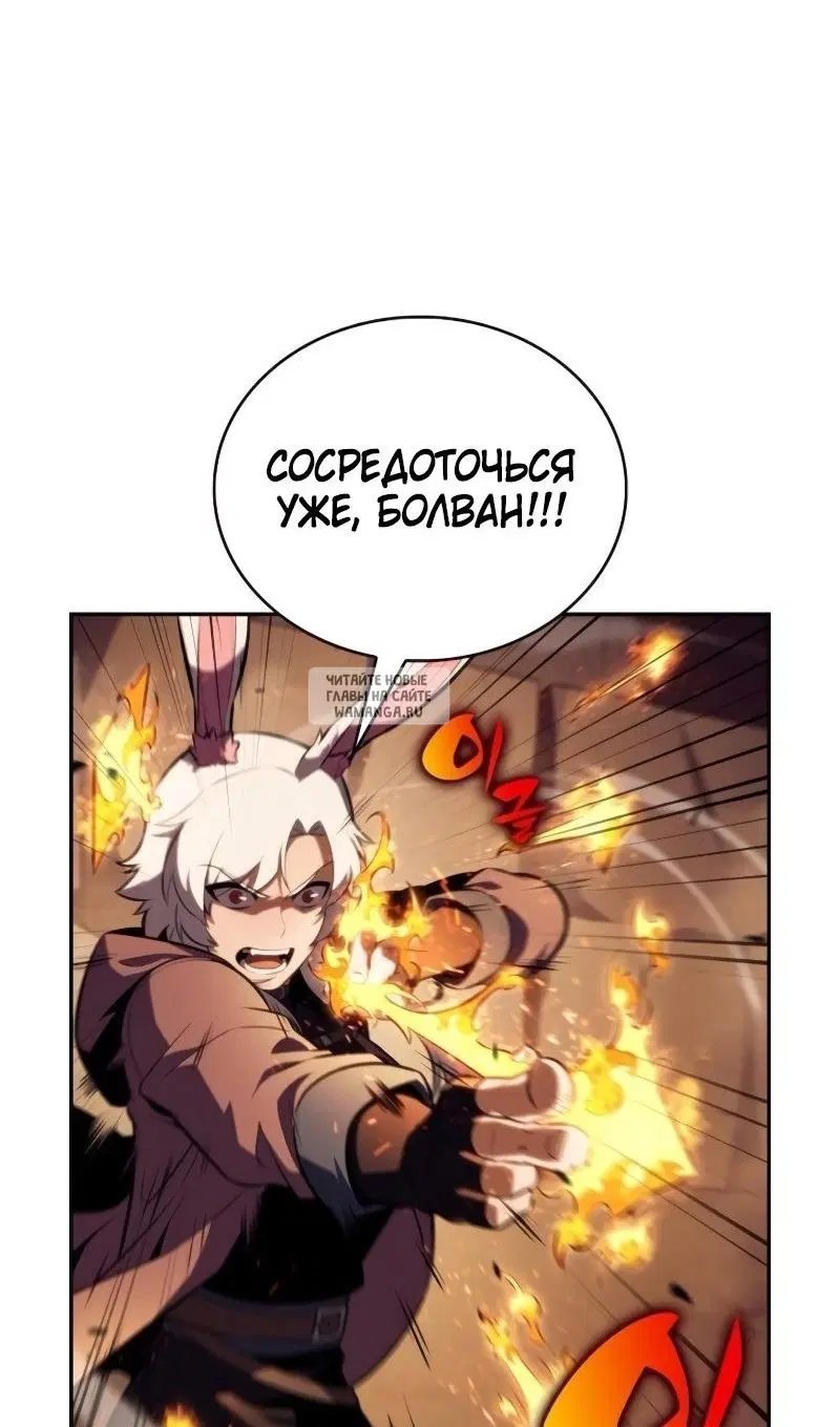 Page 52.000