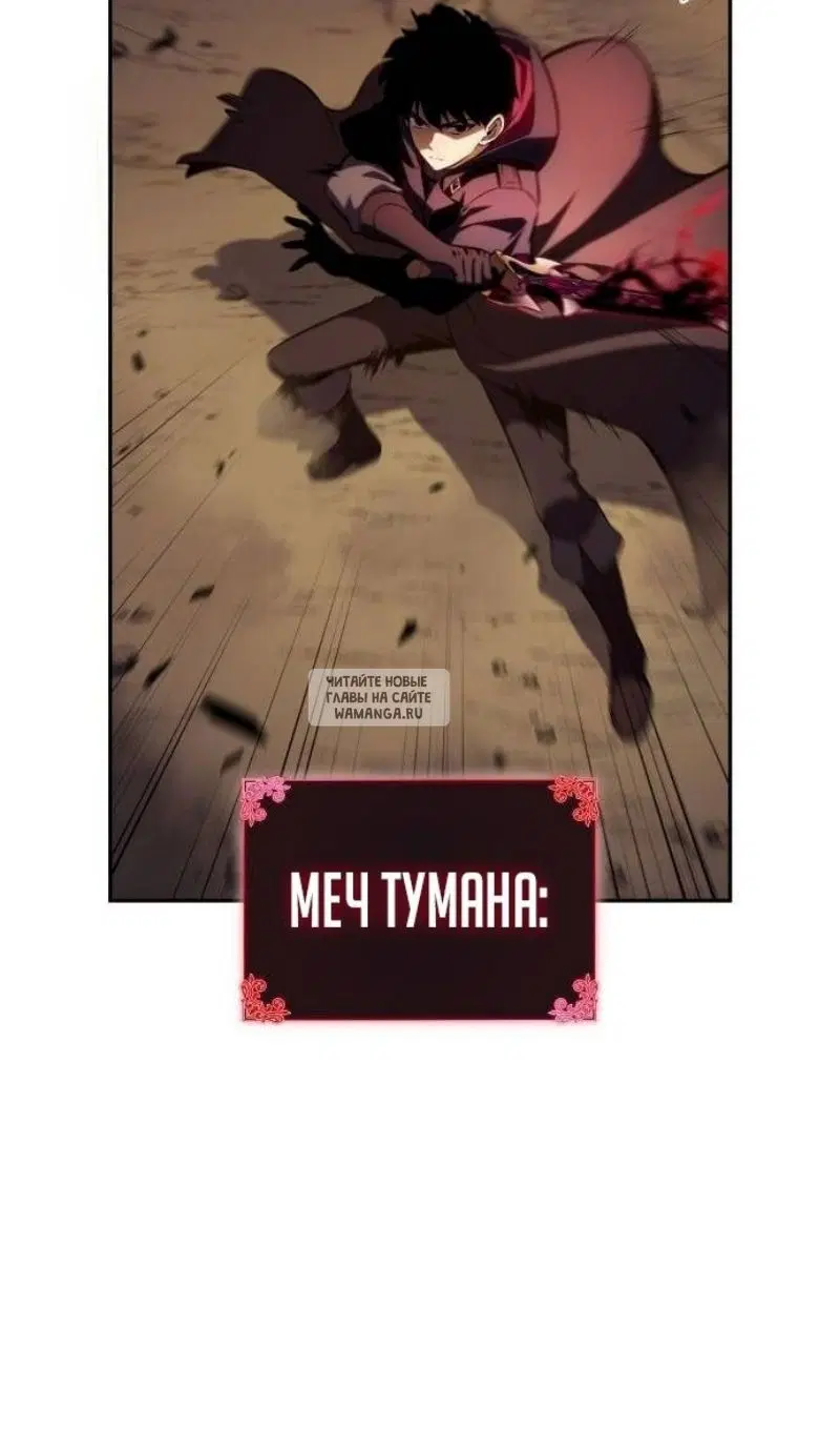 Page 52.000