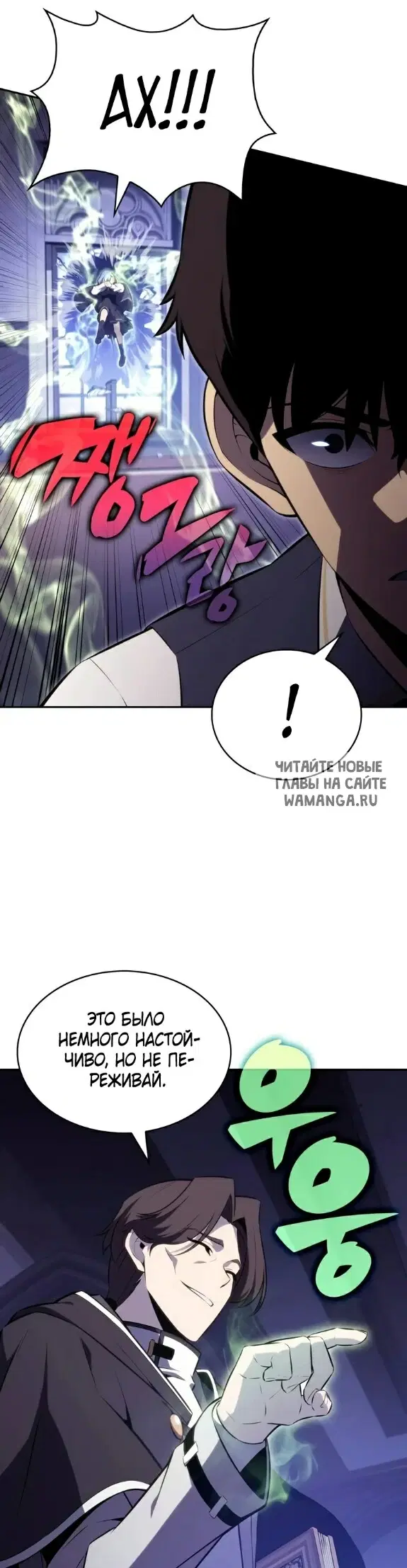 Page 53.000