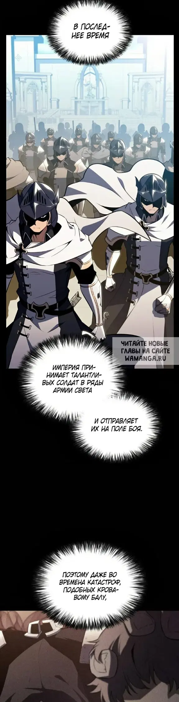 Page 53.000