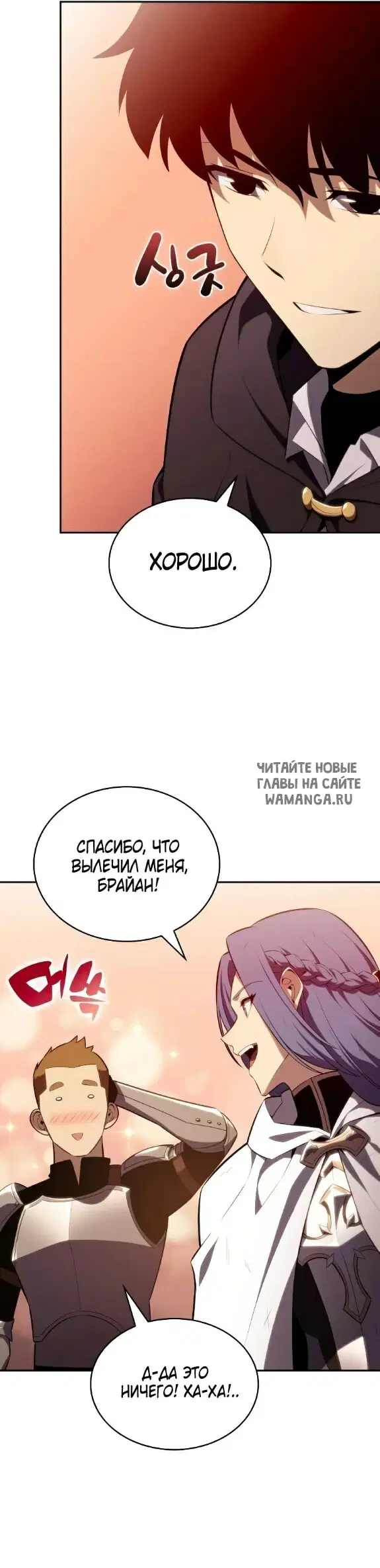 Page 53.000