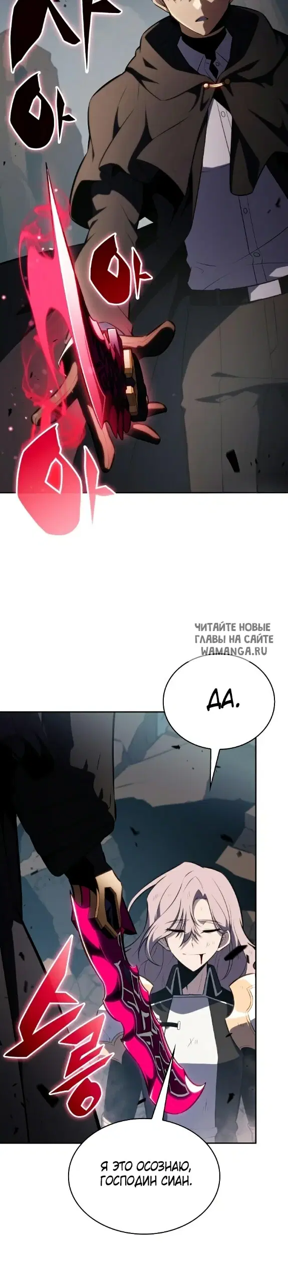 Page 53.000