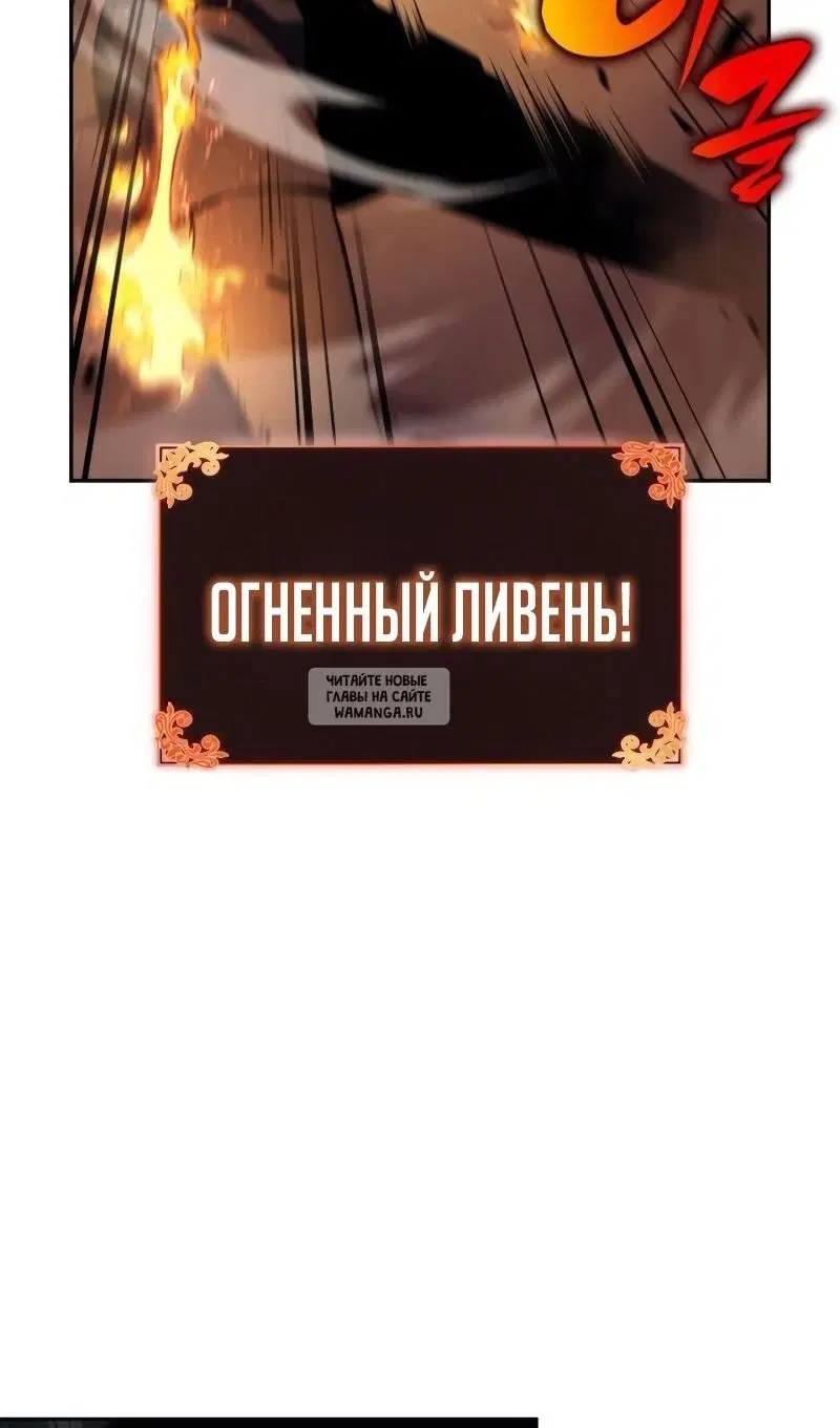 Page 53.000