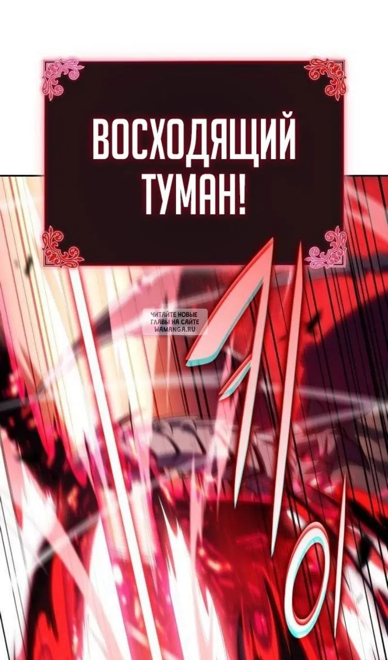 Page 53.000