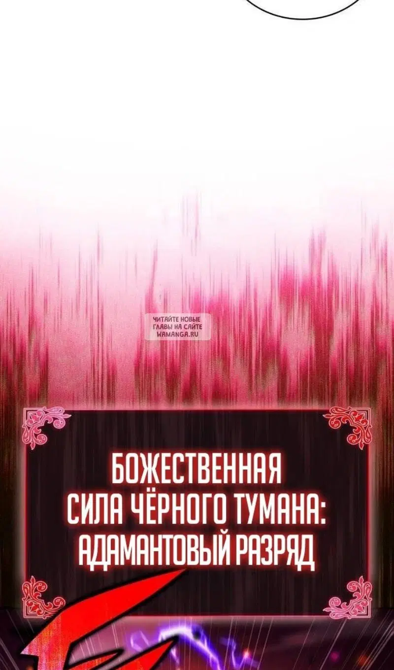 Page 64.000