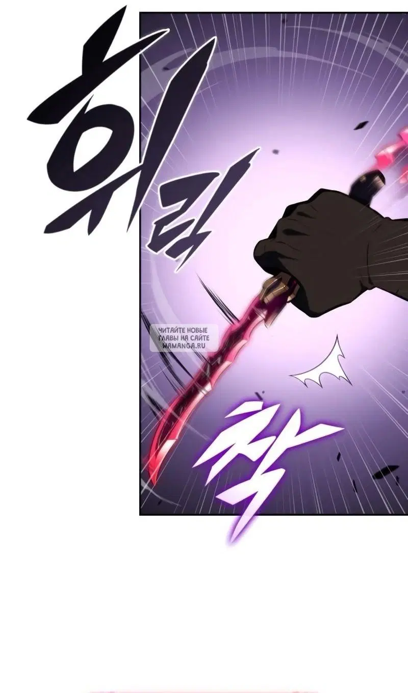 Page 66.000