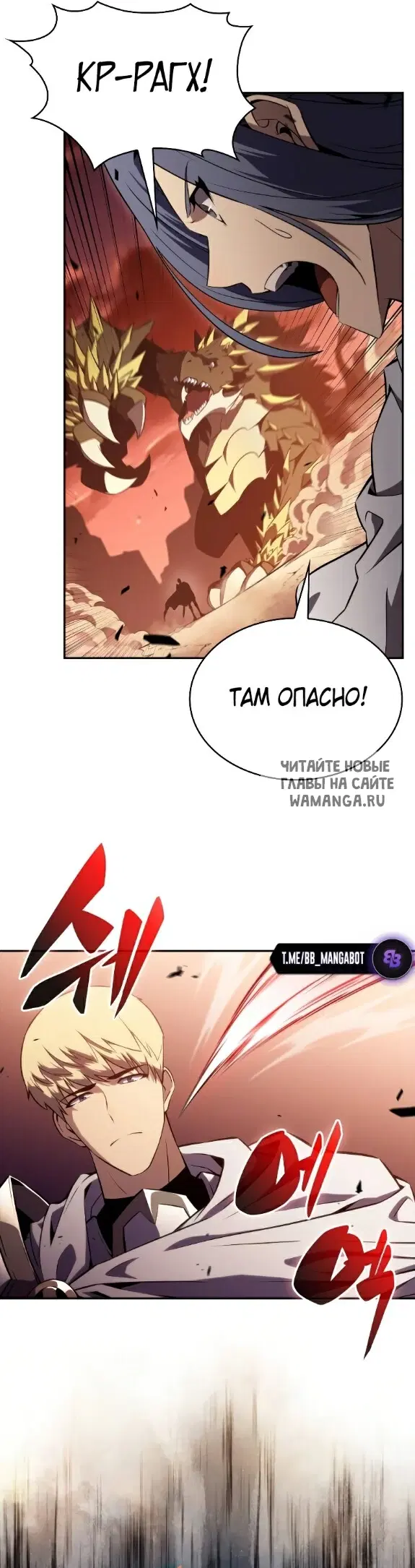 Page 60.000