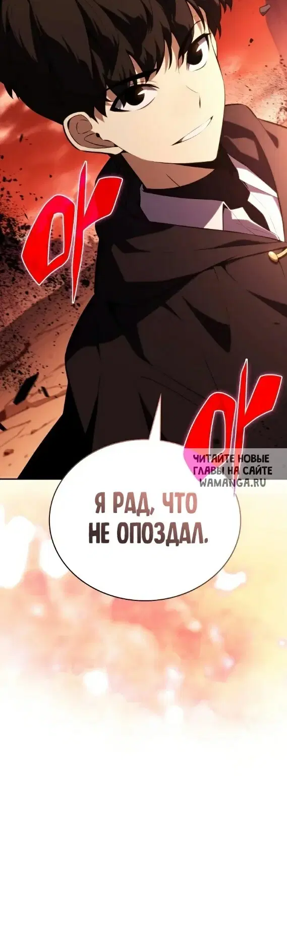 Page 60.000