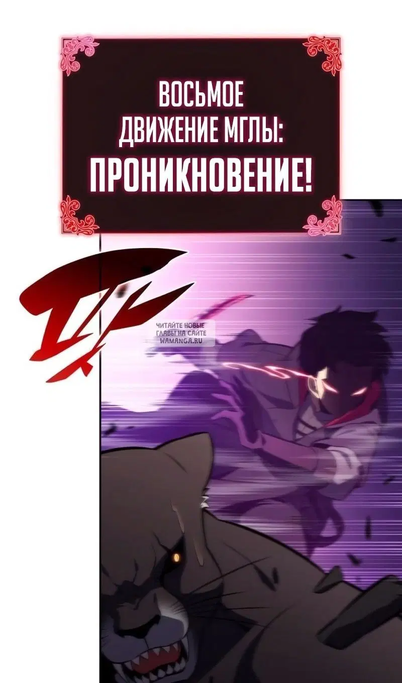 Page 60.000