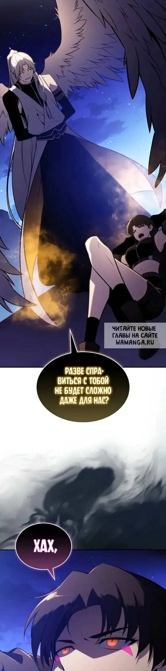 Page 61.000