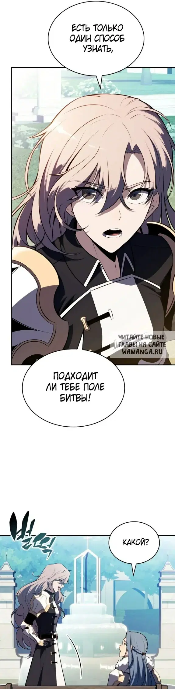 Page 61.000