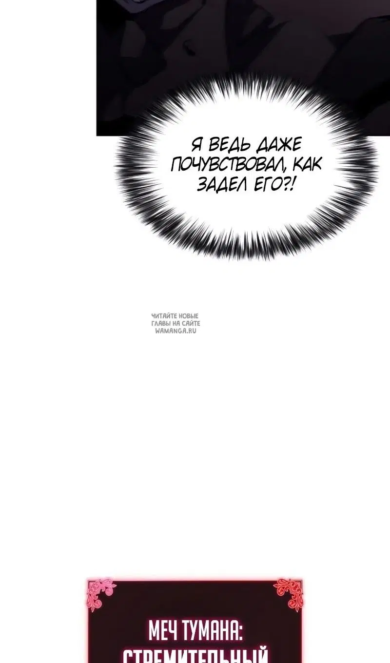Page 61.000