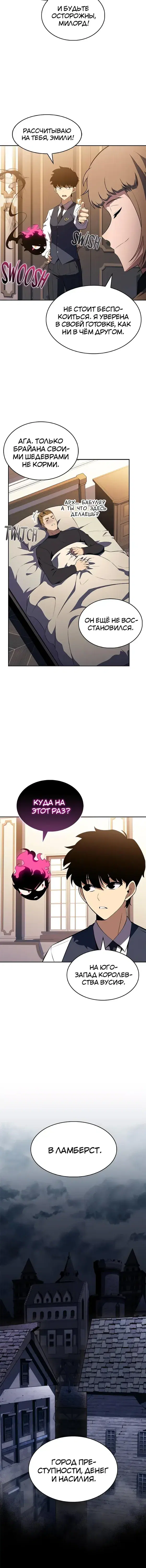 Page 6.001
