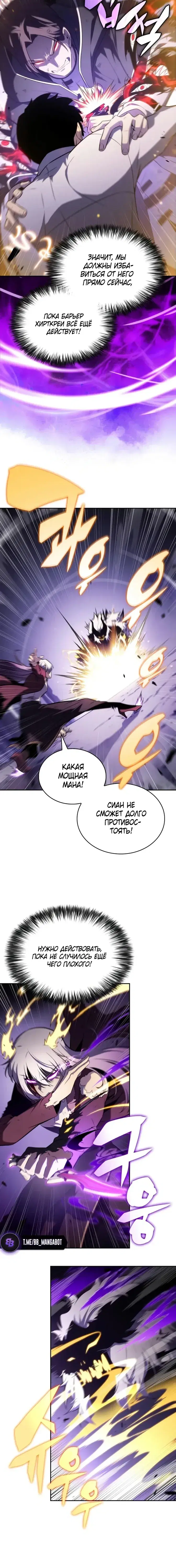 Page 6.001