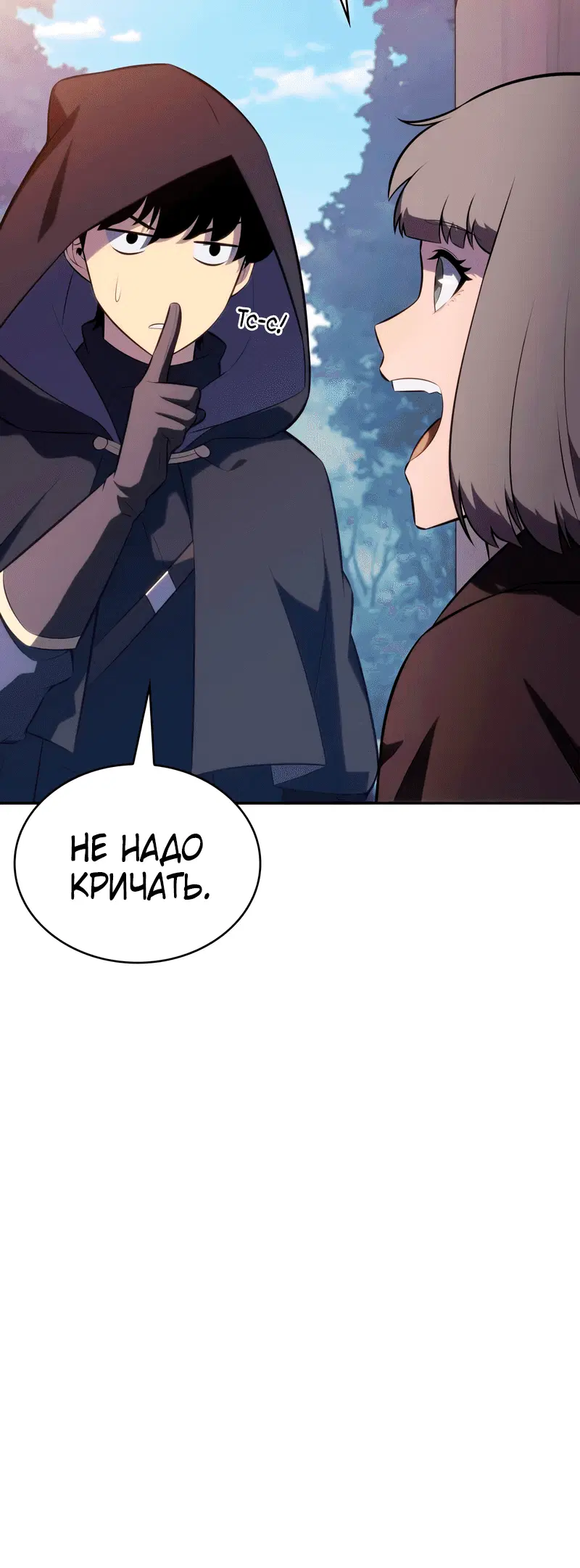 Page 6.002