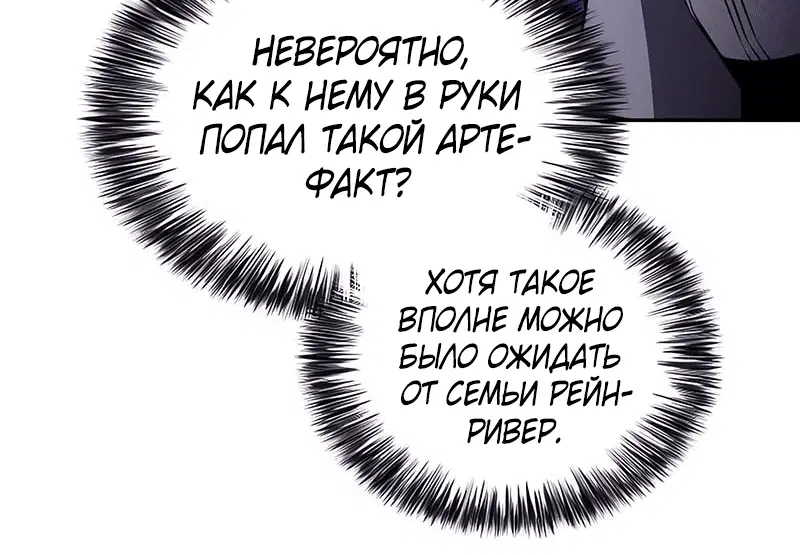 Page 6.002