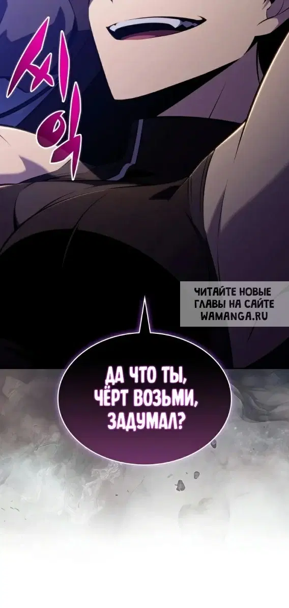Page 62.000