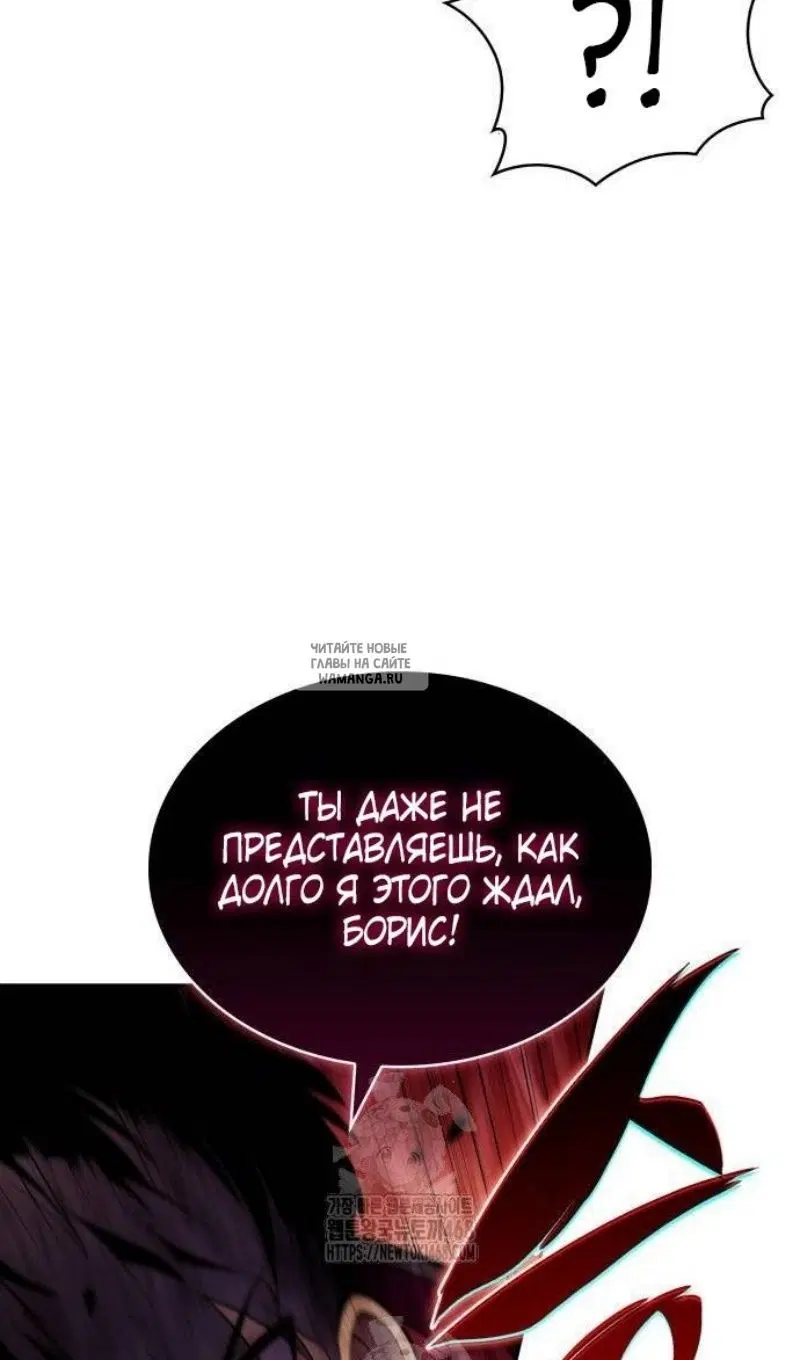 Page 62.000