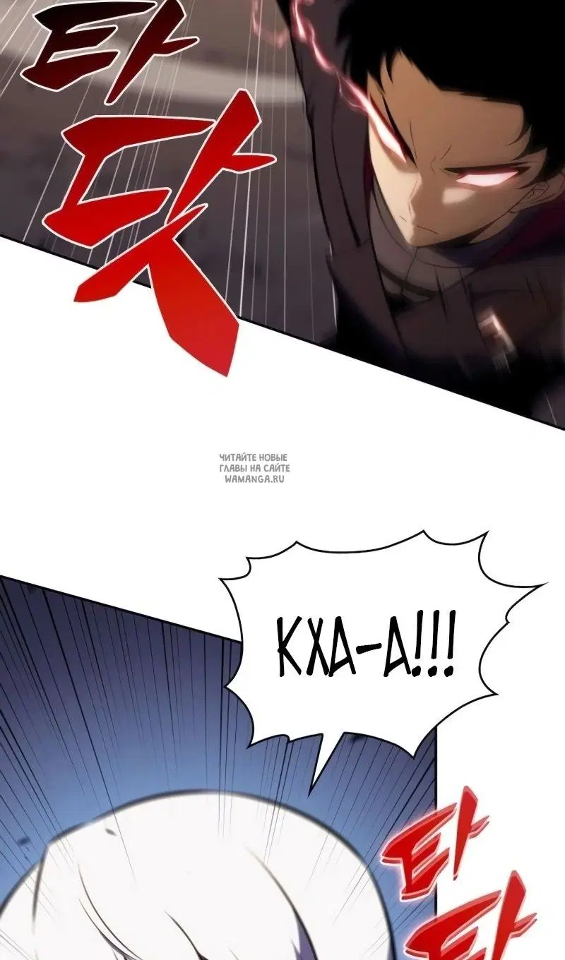 Page 63.000