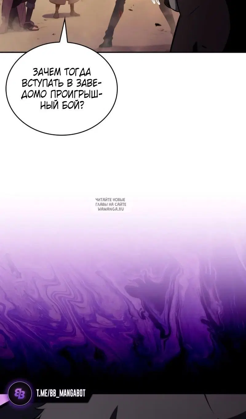 Page 74.000