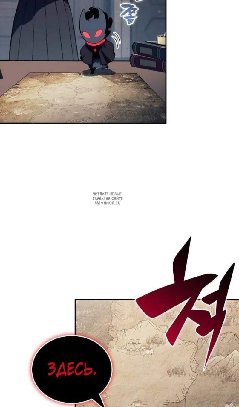 Page 76.000