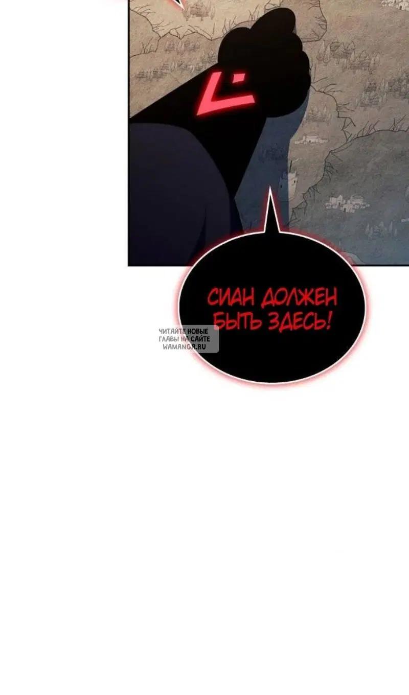 Page 77.000