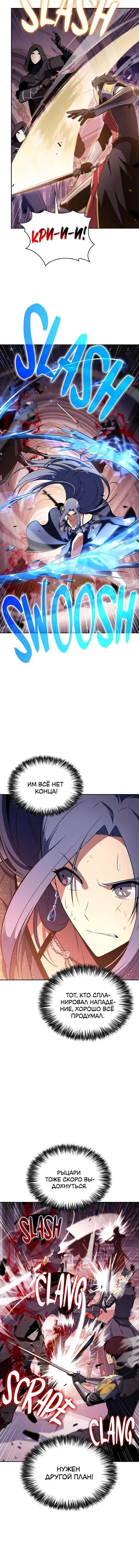 Page 7.001