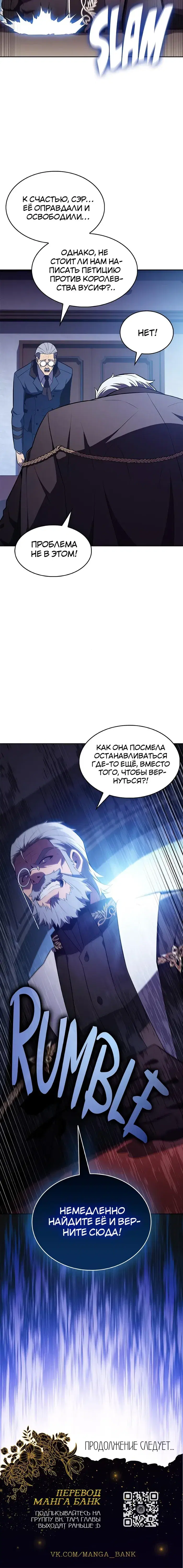 Page 7.001