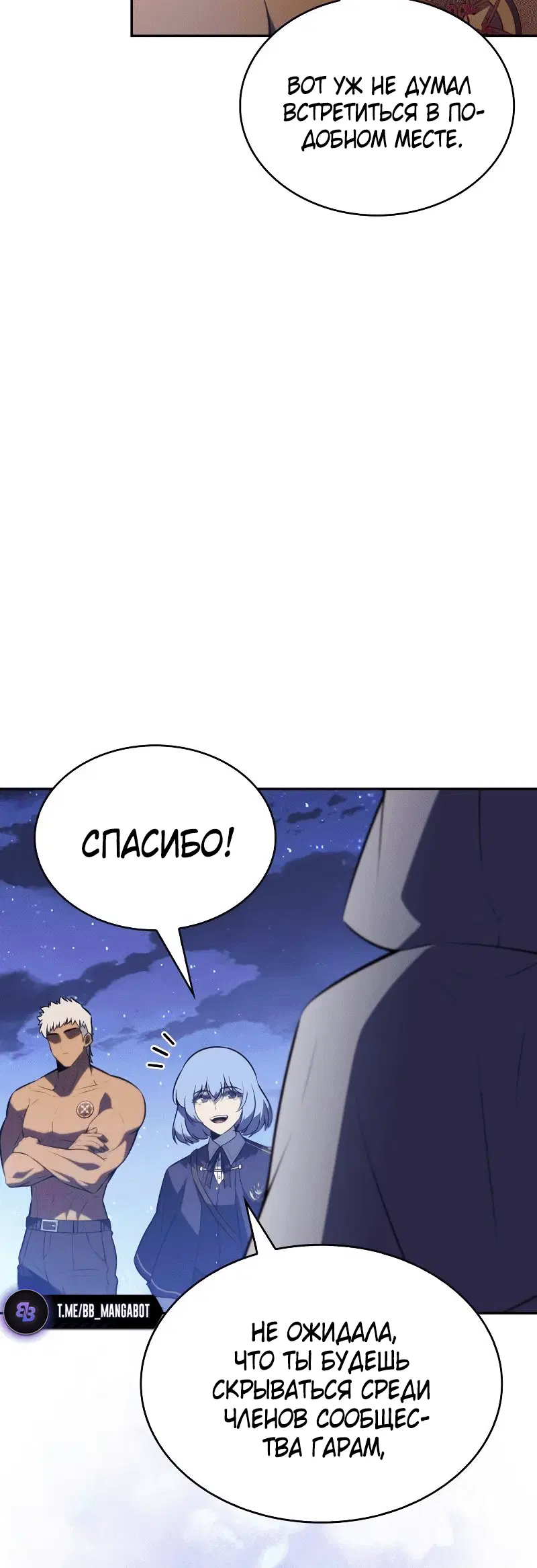 Page 7.002