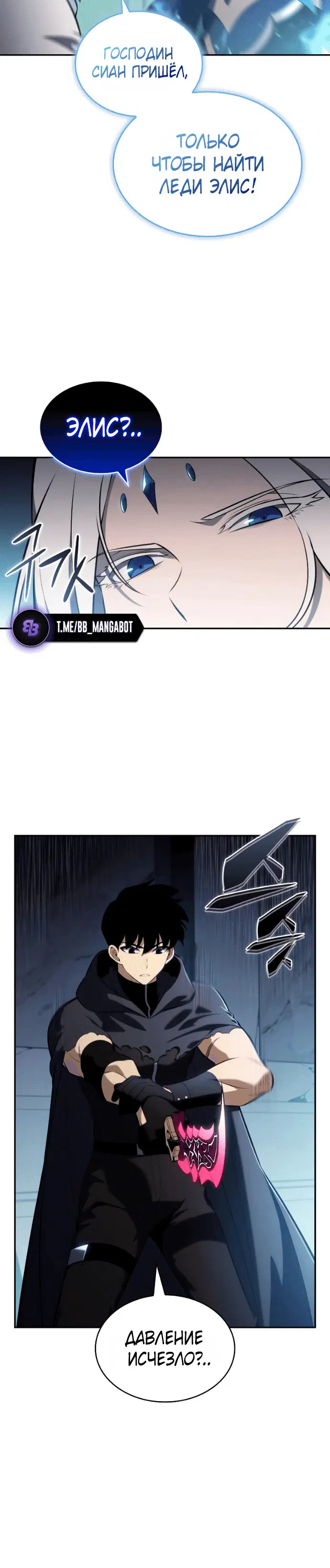 Page 7.001