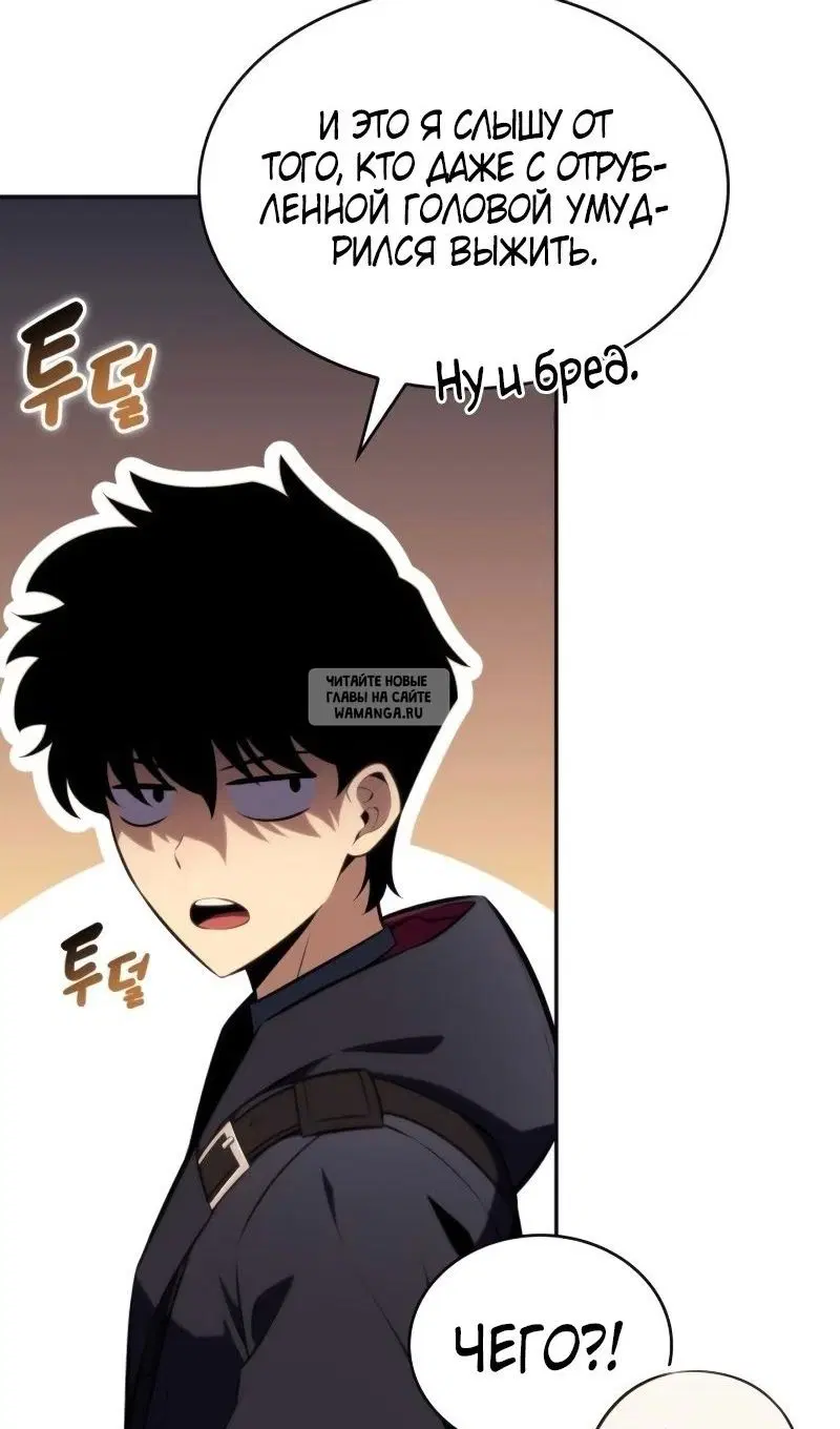 Page 72.000