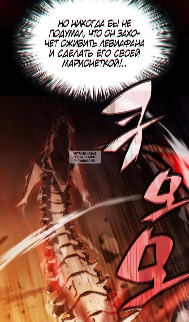 Page 84.000
