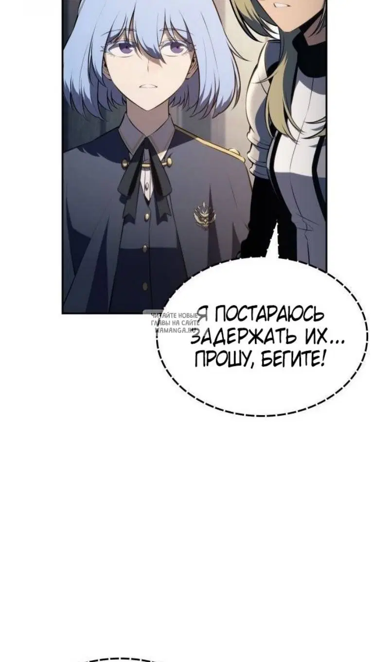 Page 89.000