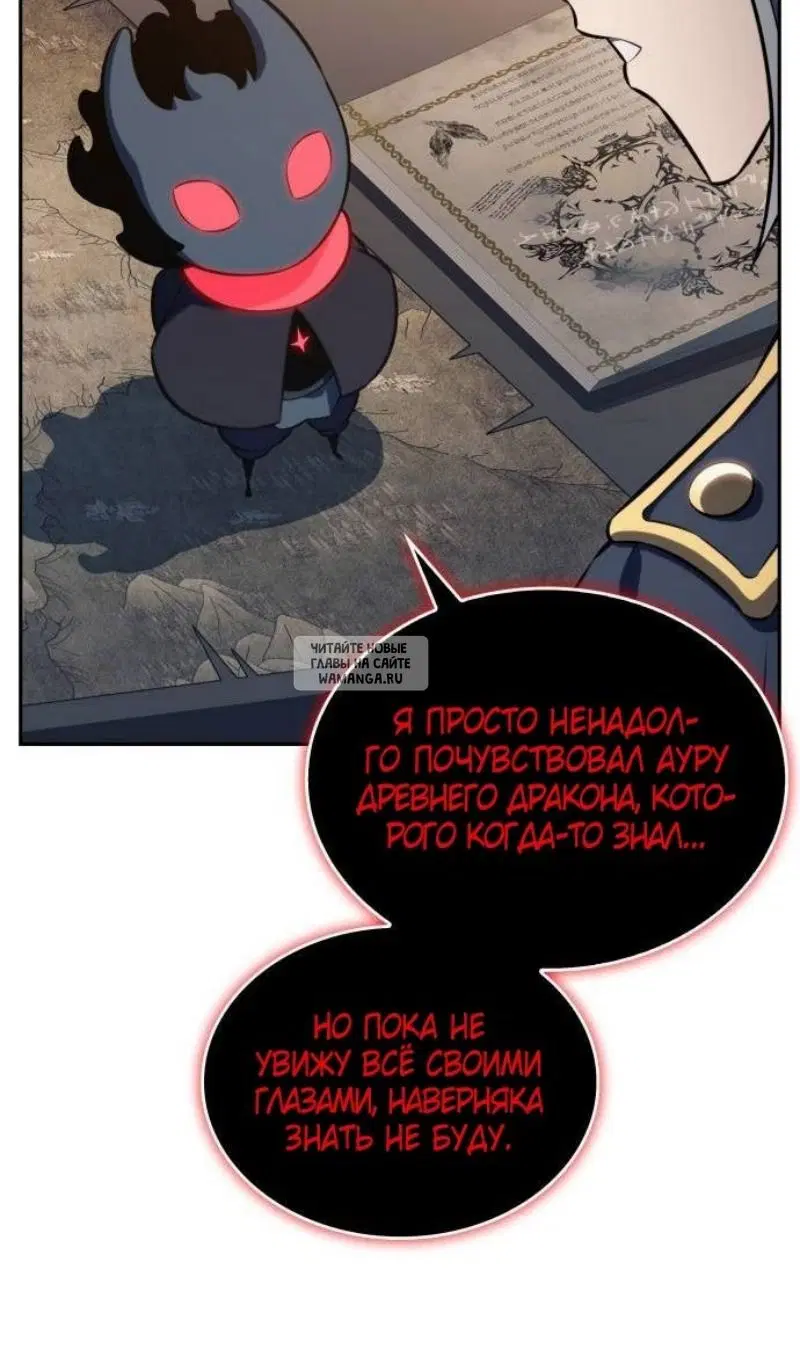 Page 80.000