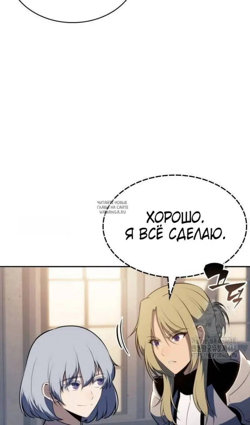 Page 95.000