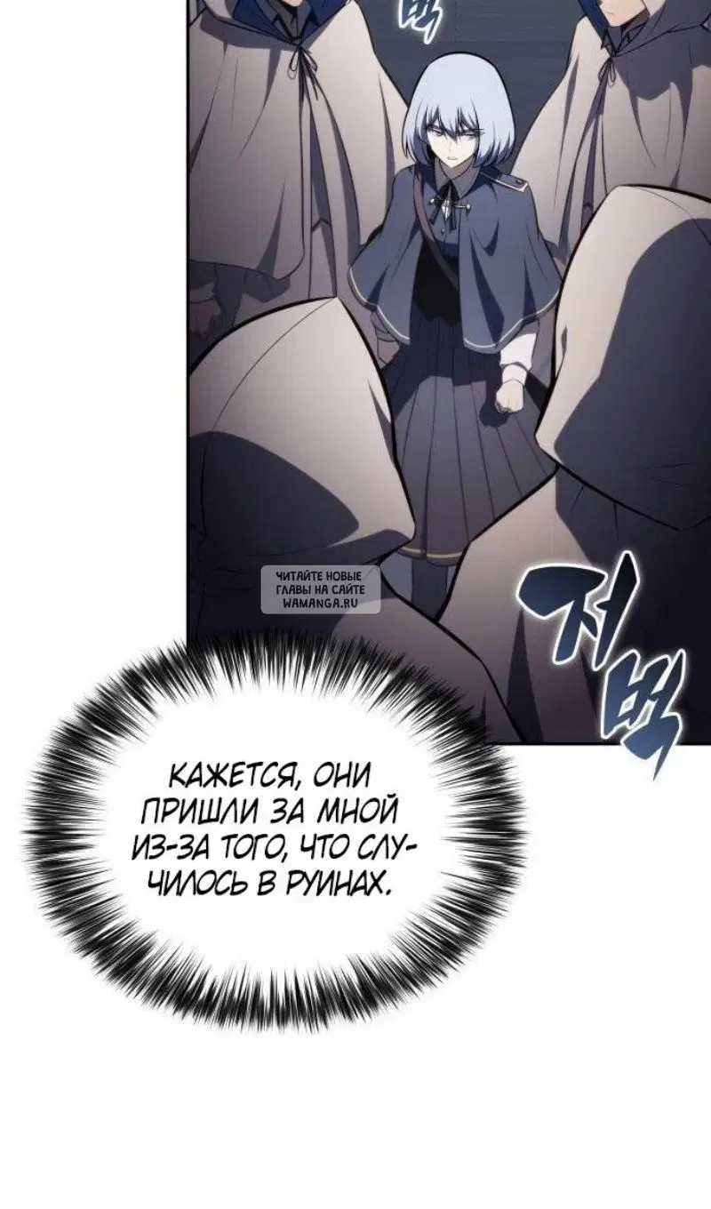 Page 97.000