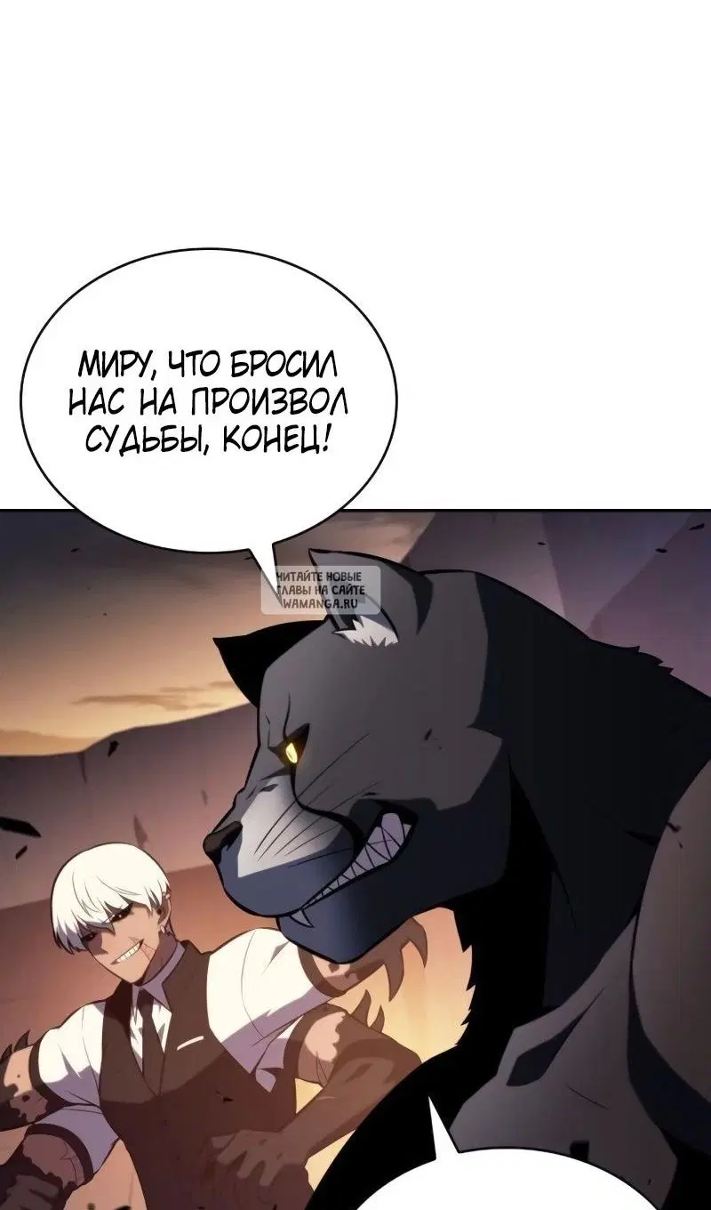 Page 98.000